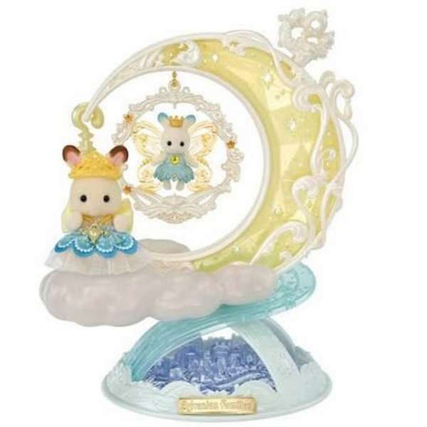 EC5854 SYLVANIAN CHARMING ACCESSORY COLLECTION FAIRY CHARM TWILIGHT 