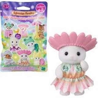 EC5872 SYLVANIAN VILINSKI DRUGAR IZNENADJENJA 