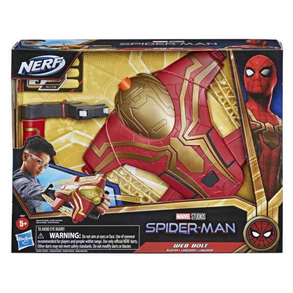 SPIDERMAN MOVIE HERO NERF BLASTER 