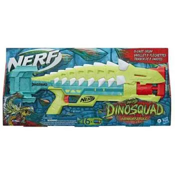 NERF ARMORSTRIKE PUŠKA 