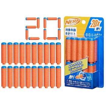 NERF REFILL 20 KOM 