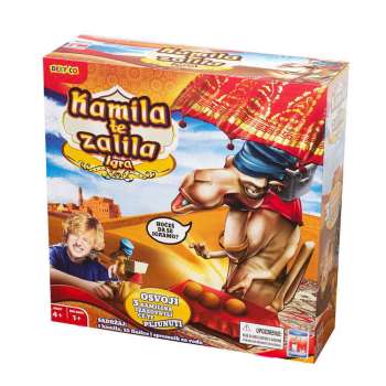 KAMILA TE ZALILA