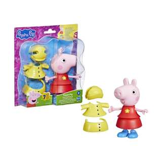 G1757 PEPPA PIG RAINY DAY DRESS UP 