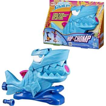 G2148 NERF SUPER SOAKER HOP AND CHOMP 