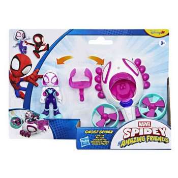 G2459 SPIDEY AMAZING FRIENDS 