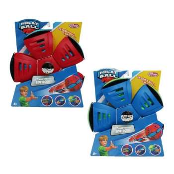PHLAT BALL CLASSIC ASST 