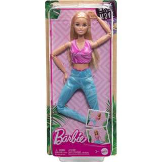 BARBIE BESKRAJNI POKRETI PLAVUŠA 