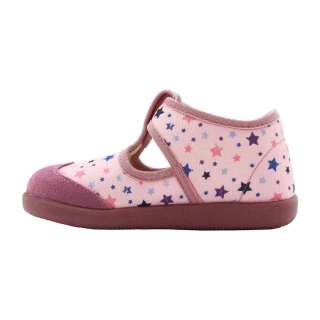 KIDZZ PATOFNE STARS