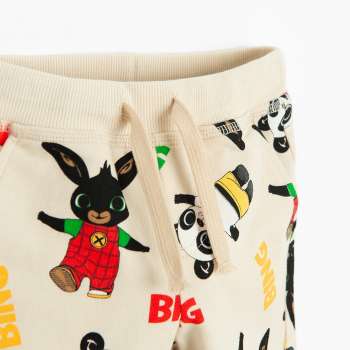 NN DONJI DEO ACAMAR BING BUNNYBEIGE 