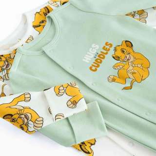 COOL CLUB THE LION KING ZEKA 2KOM MIX 