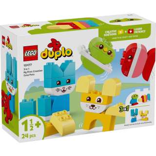LEGO DUPLO 3 IN 1 CREATIVE CUTE PETS 