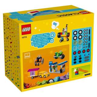 LEGO CLASSIC KOCKICE NA TOCKICIMA 