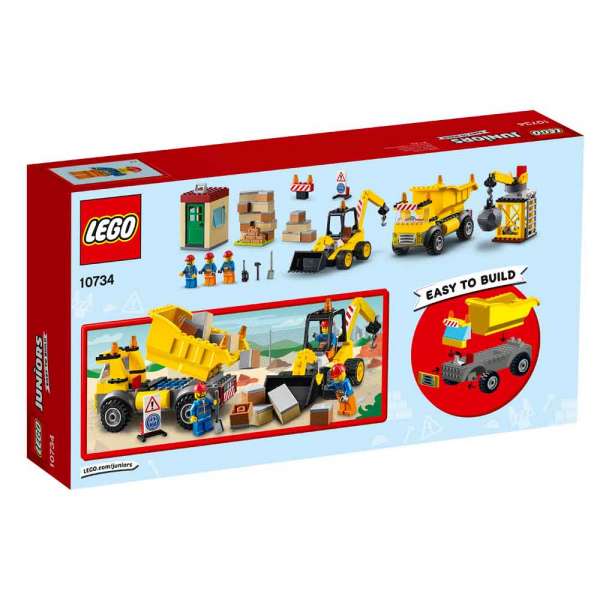 LEGO JUNIORS GRADILISTE