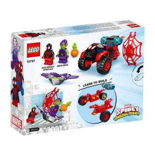 LEGO MARVEL MILES MORALES: SPIDER-MANOV TEHNOLOSKI TRICIKL