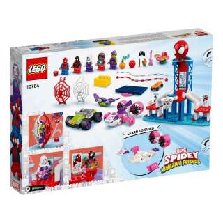 LEGO MARVEL SPIDER-MANOVO PAUCJE SKROVISTE
