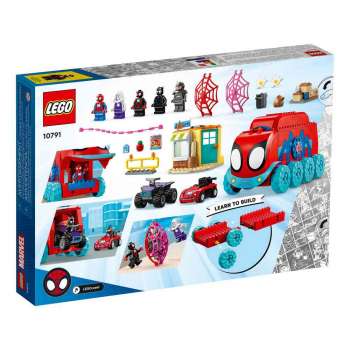 LEGO DUPLO SJEDISTE TIMA SPIDEY 