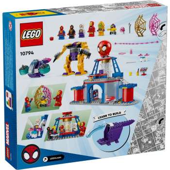 LEGO SPIDEY TEAM SPIDEY WEB SPINNER HEAD.. 