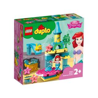 LEGO ARIELIN PODMORSKI DVORAC