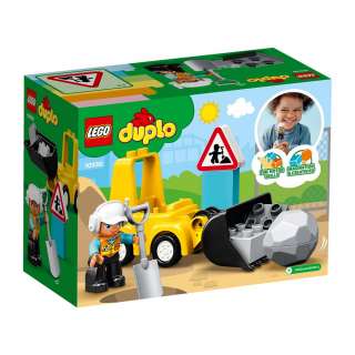 LEGO DUPLO BULDOZER