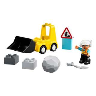LEGO DUPLO BULDOZER
