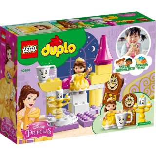 LEGO DUPLO BELLINA PLESNA DVORANA 