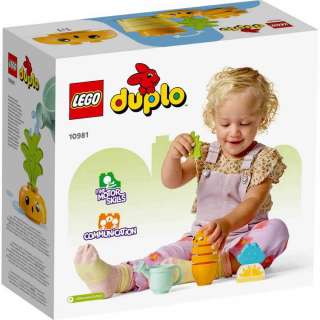 LEGO DUPLO UZGOJ MRKVE