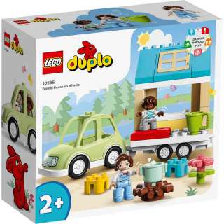 LEGO DUPLO PORODICNA KUCA NA PRIKOLICI 