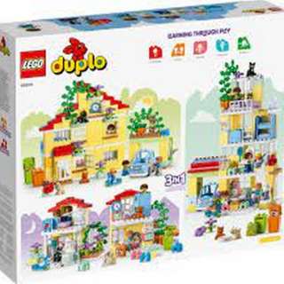 LEGO DUPLO 3IN1 FAMILY HOUSE