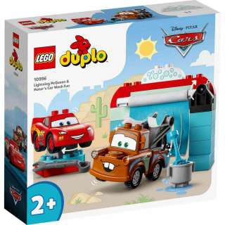 LEGO DUPLO ZABAVA SA AUTIMA LIGHTNING MCQUEEN-A & MATERS-A U AUTOPRAONICI 