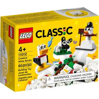 LEGO CLASSIC KREATIVNE BIJELE KOCKE 