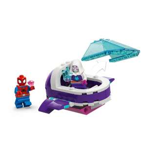 LEGO MARVEL SPIDEY UNDERWATER VEHICLES 