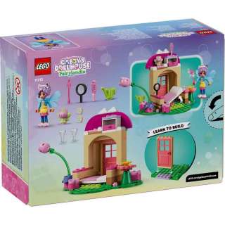 11212 KITTY FAIRY'S GARDEN HOUSE V29 