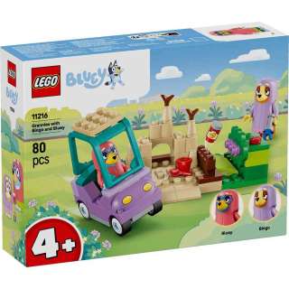 LEGO BLUEY GRANNIES WITH BINGO AND BLUEY 