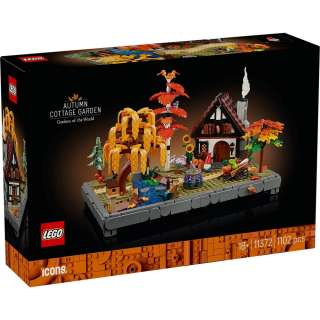 LEGO ICONS AUTUMN COTTAGE GARDEN 