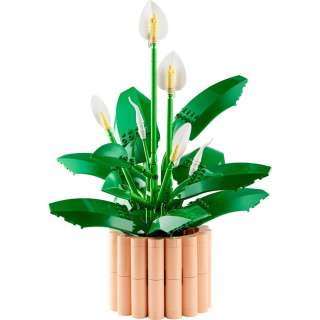 LEGO BOTANICAL PEACE LILY 