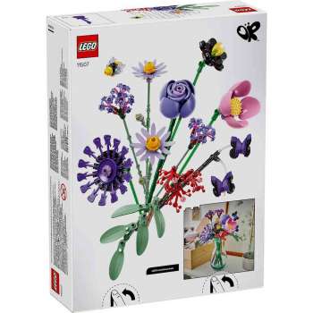 11507 OLIVIA RODRIGO'S FLOWER BOUQ.. V29 