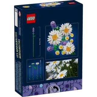 LEGO BOTANICAL DAISIES 