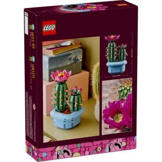 LEGO BOTANICAL FLOWERING CACTUS 