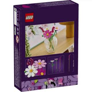 LEGO BOTANICALS COSMOS FLOWERS 