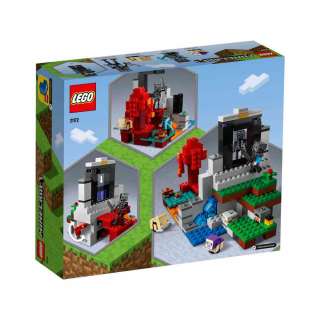LEGO MINECRAFT UNISTENI PORTAL
