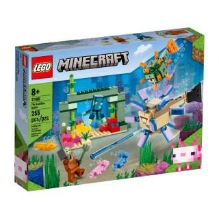 LEGO MINECRAFT BITKA CUVARA