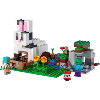 LEGO MINECRAFT ZECJE IMANJE