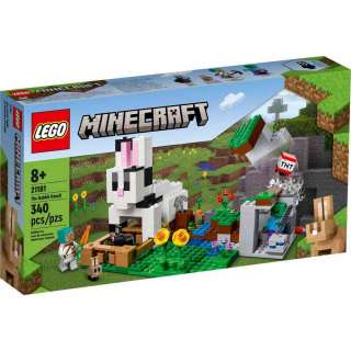 LEGO MINECRAFT ZECJE IMANJE