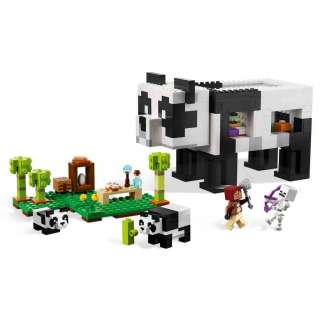 LEGO MINECRAFT UTOCISTE PANDI