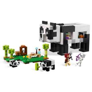 LEGO MINECRAFT UTOCISTE PANDI 