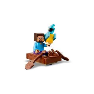 LEGO MINECRAFT THE TNT JUNGLE HOUSE 