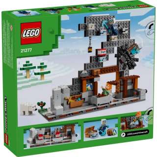 LEGO MINECRAFT THE PICKAXE MINE 