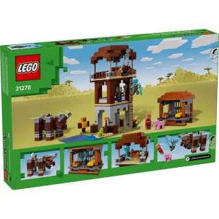 LEGO MINECRAFT THE PILLAGER OUTPOST AND RAVAGER 