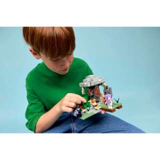 LEGO MINECRAFT THE PALE GARDEN 