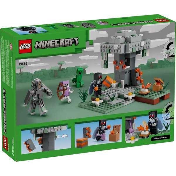 LEGO MINECRAFT THE PALE GARDEN 